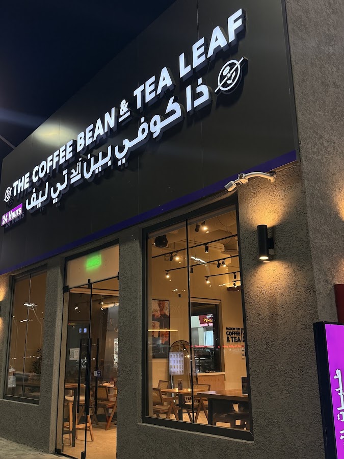 The Coffee Bean & Tea Leaf