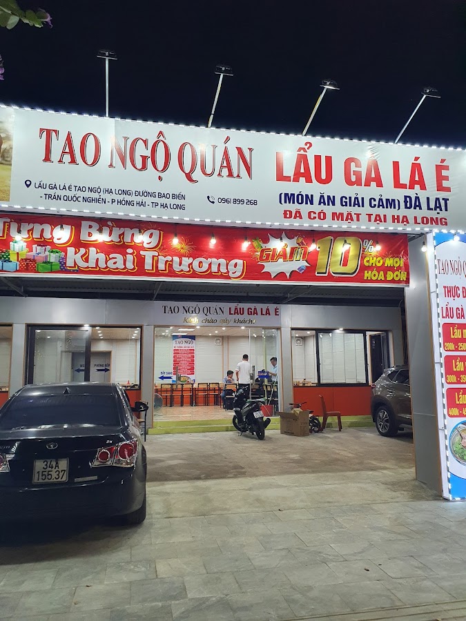 Lẩu Gà Lá É Tao Ngộ Hạ Long
