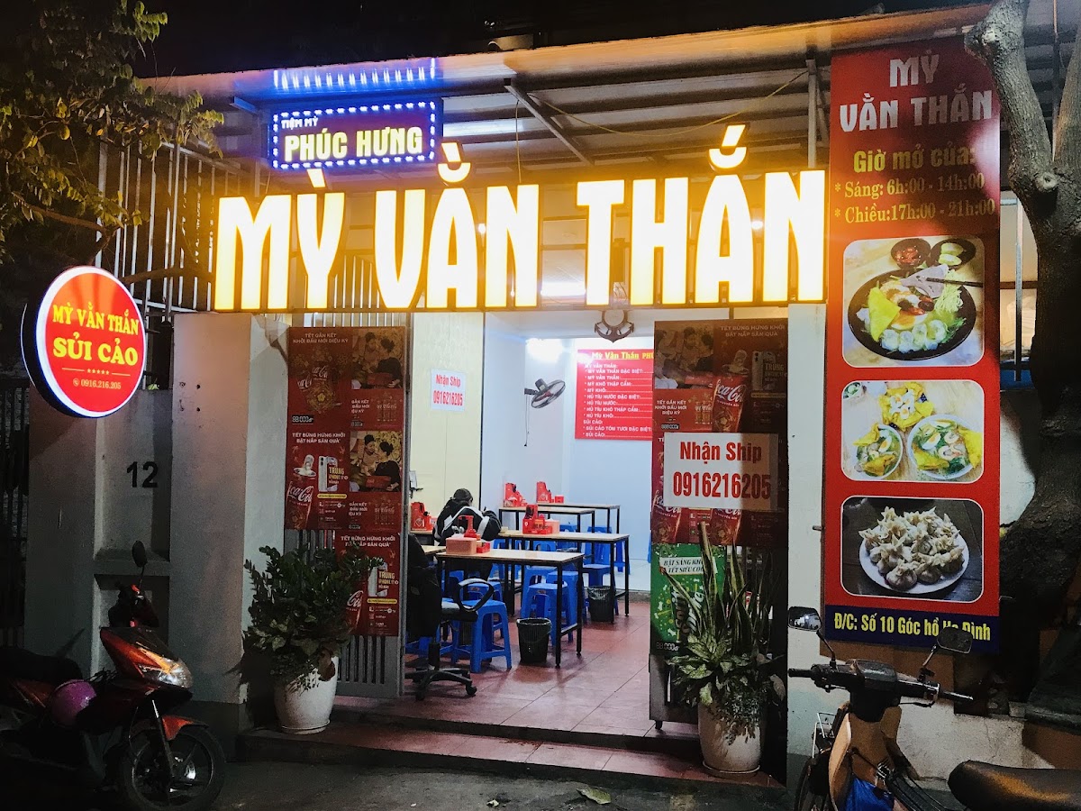 Mỳ Vằn Thắn Phúc Hưng