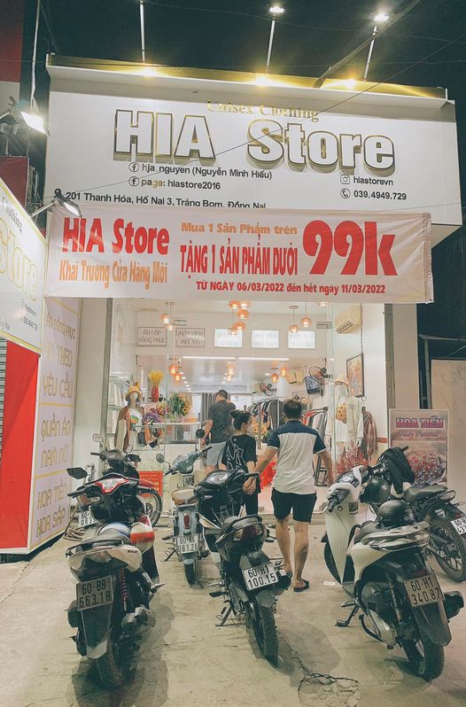 HIA Store