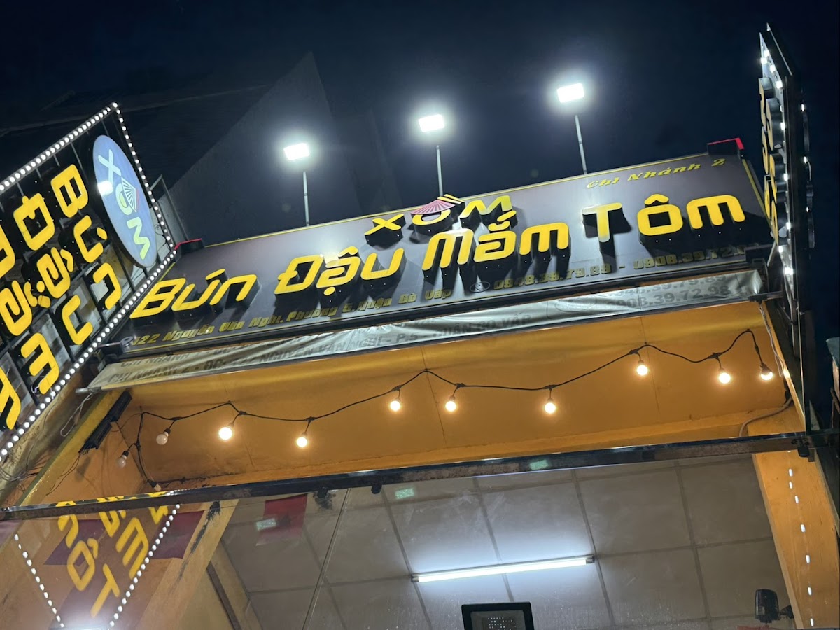 Bún Đậu Mắm Tôm Xồm Chi Nhánh 2