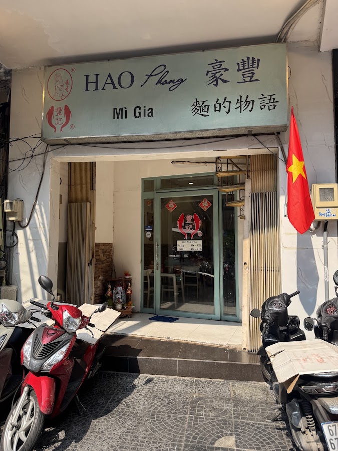 Nhà hàng Phong Ký