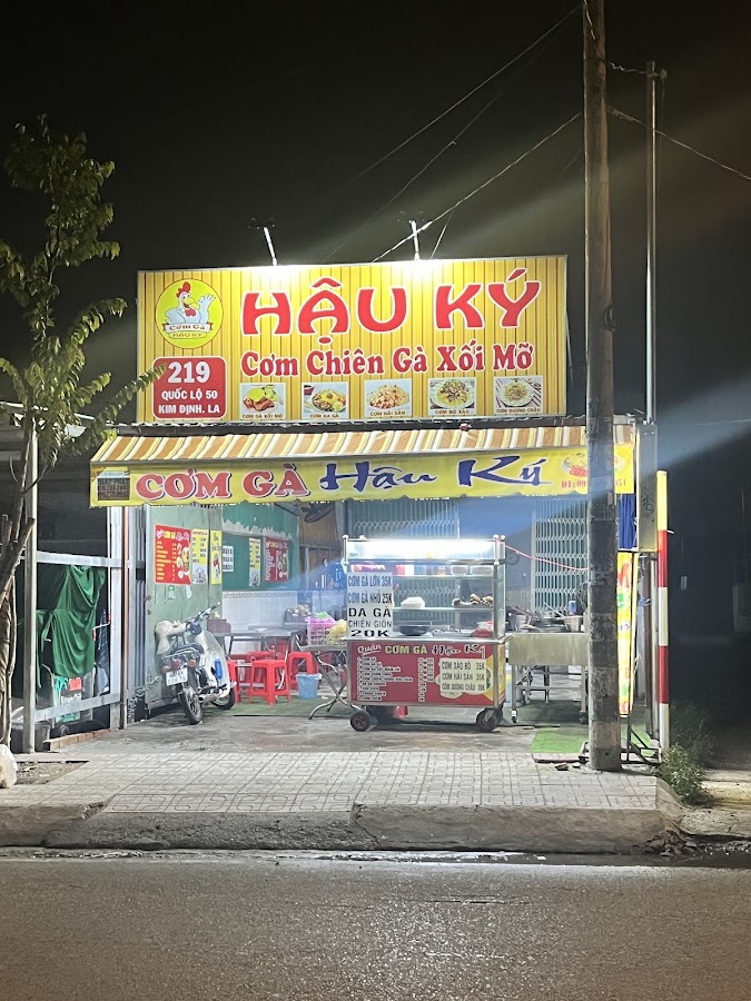 CƠM GÀ HẬU KÝ