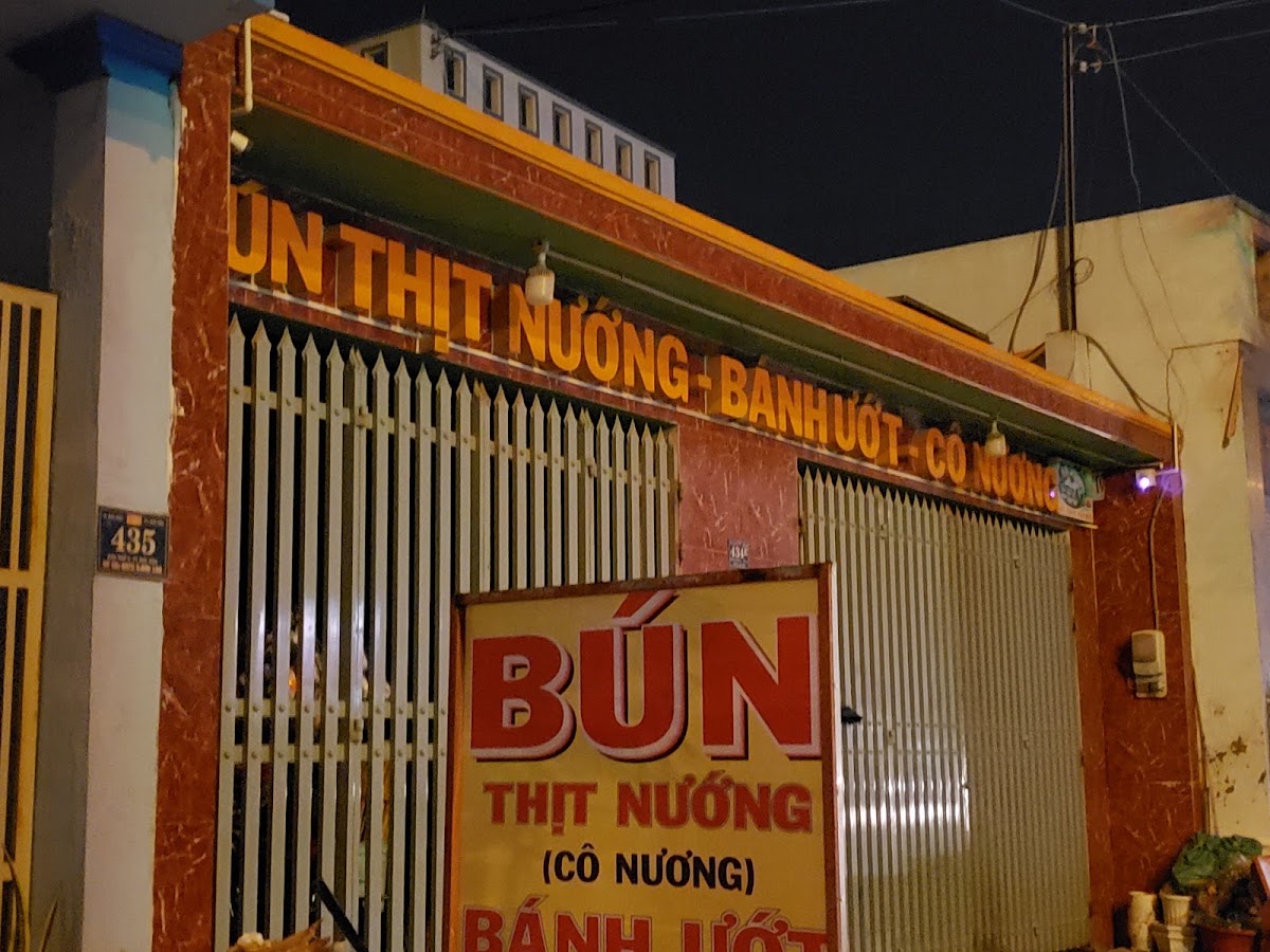 Quán Bún Thịt Nướng Cô Nương
