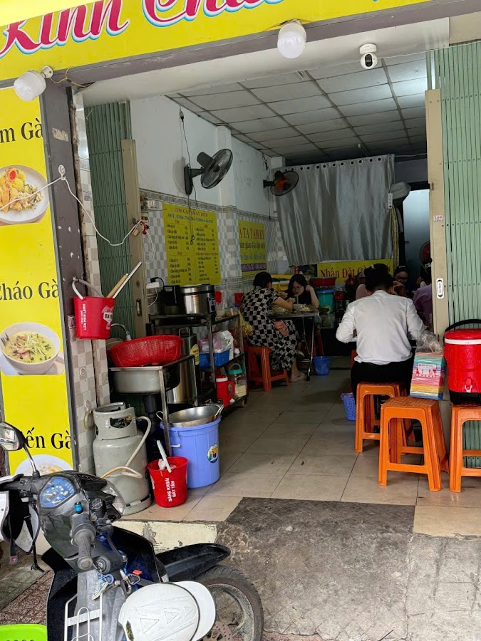 Cơm Gà Tam Kỳ Diễm