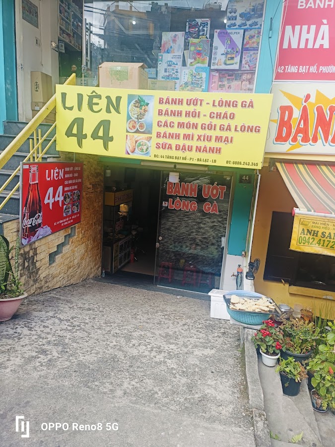 Liên Bánh Ướt Lòng Gà 44 Tăng Bạt Hổ