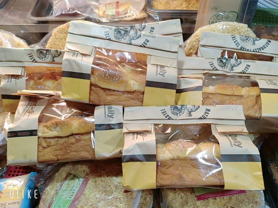 Bánh mỳ xôi Bảo Như