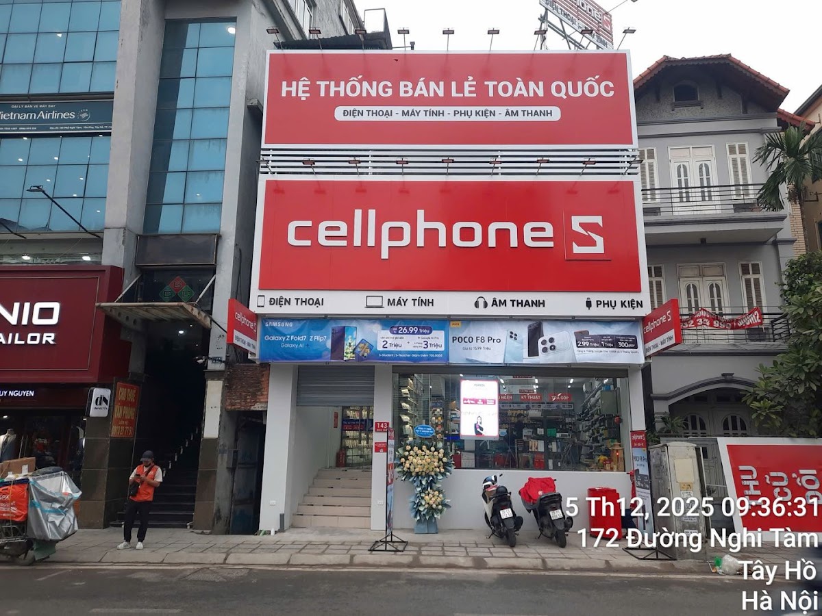 CellphoneS