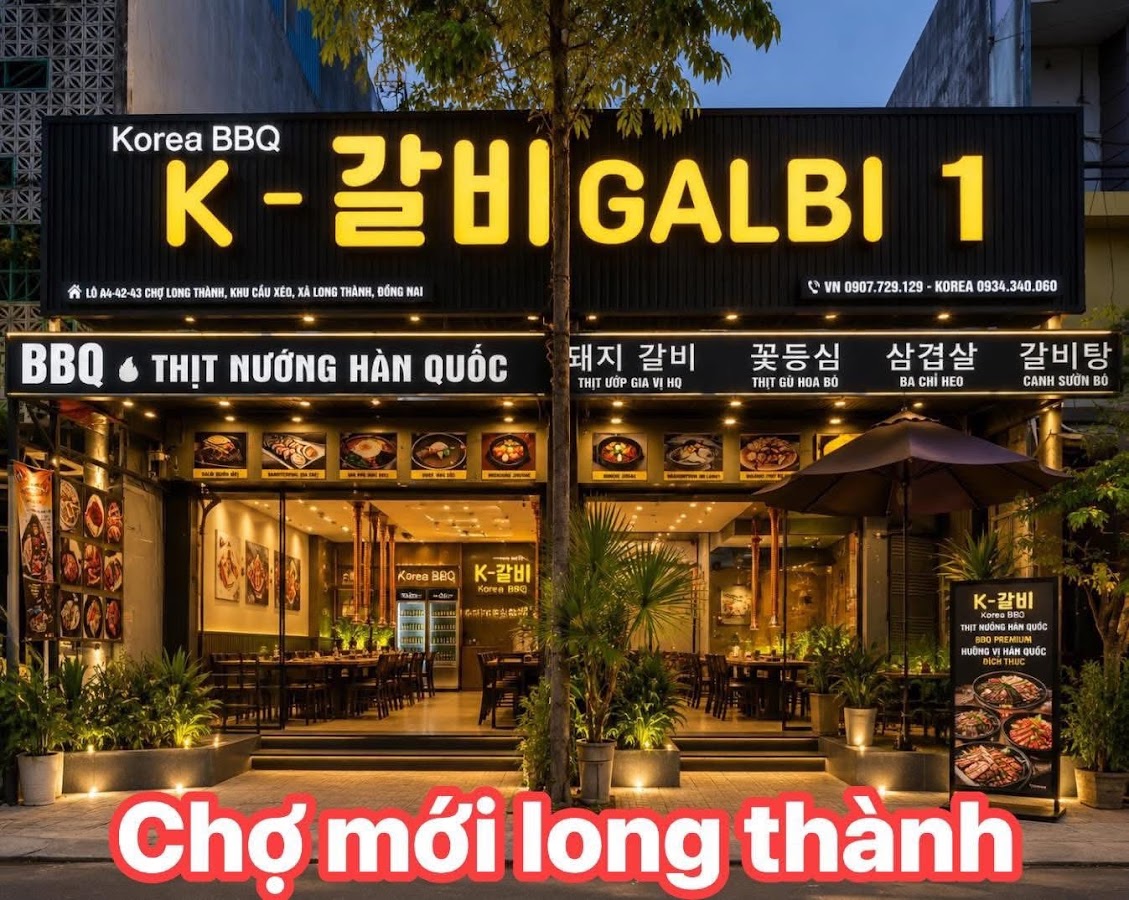 Nhà Hàng Hàn Quốc K-갈비타임 GALBI time