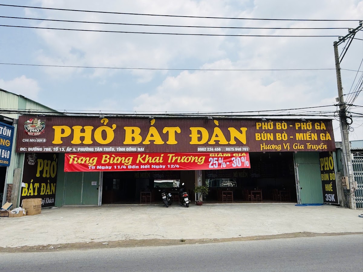 PHỞ BÁT ĐÀN