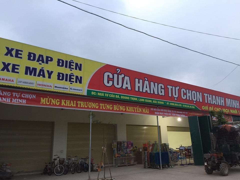 Cửa hàng tự chọn Thanh Minh