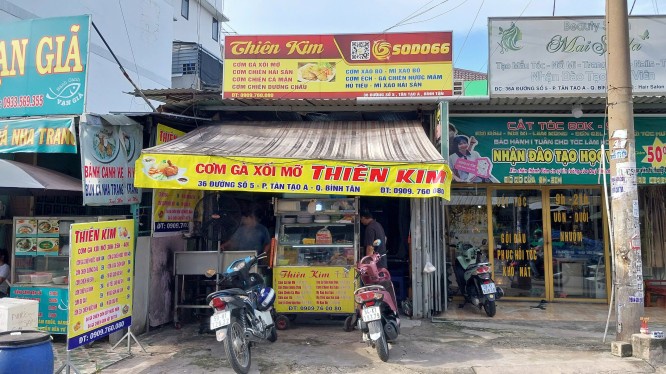 Cơm Gà xối mỡ thiên kim
