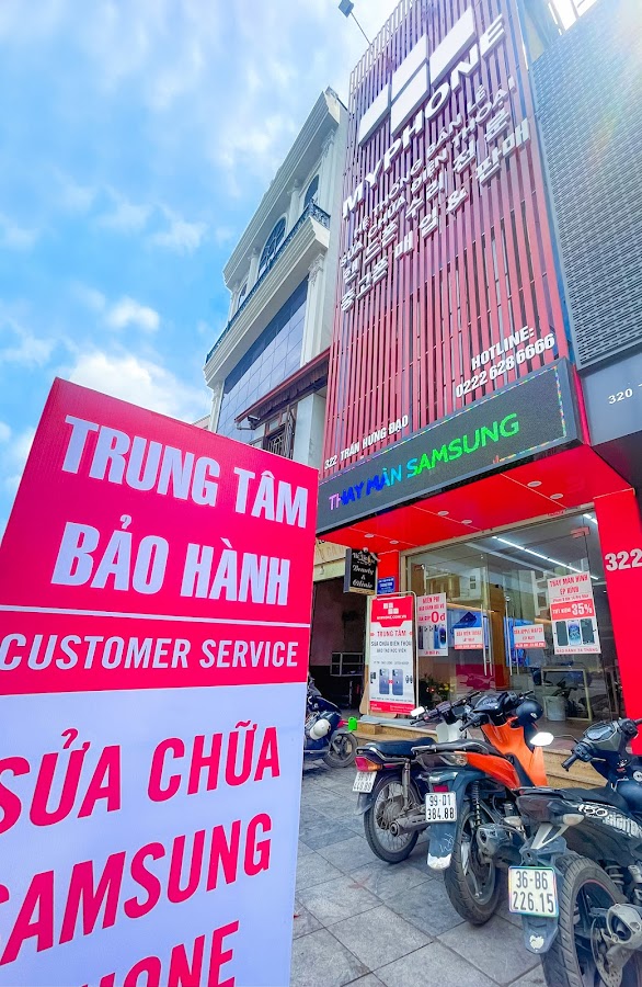 Tráp cưới VIP Bắc Ninh ( July)