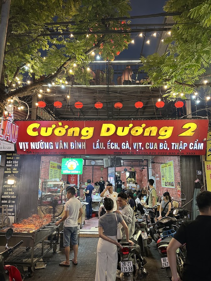 Lẩu Cường Dương