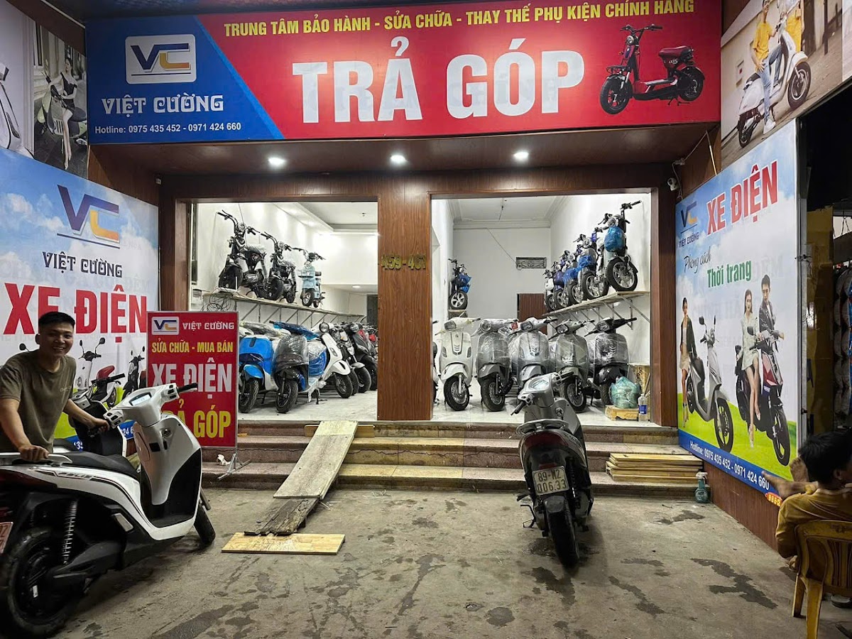 Xe Đạp Điện Cũ Việt Cường Hà Nội