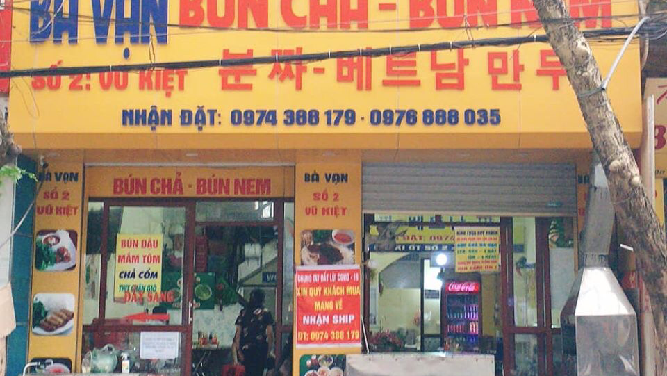 Quán Bún Chả