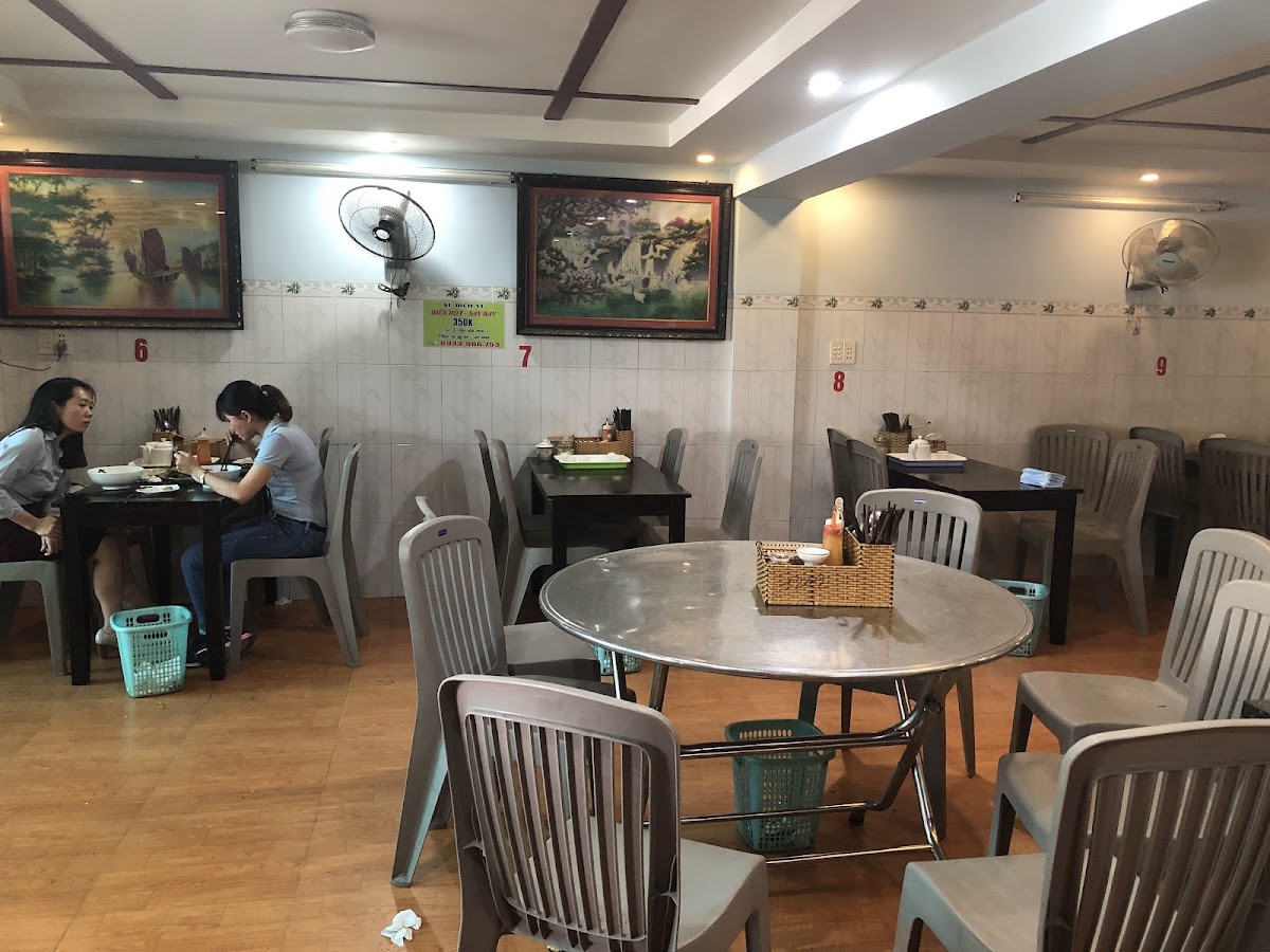 Phở Lan Hương