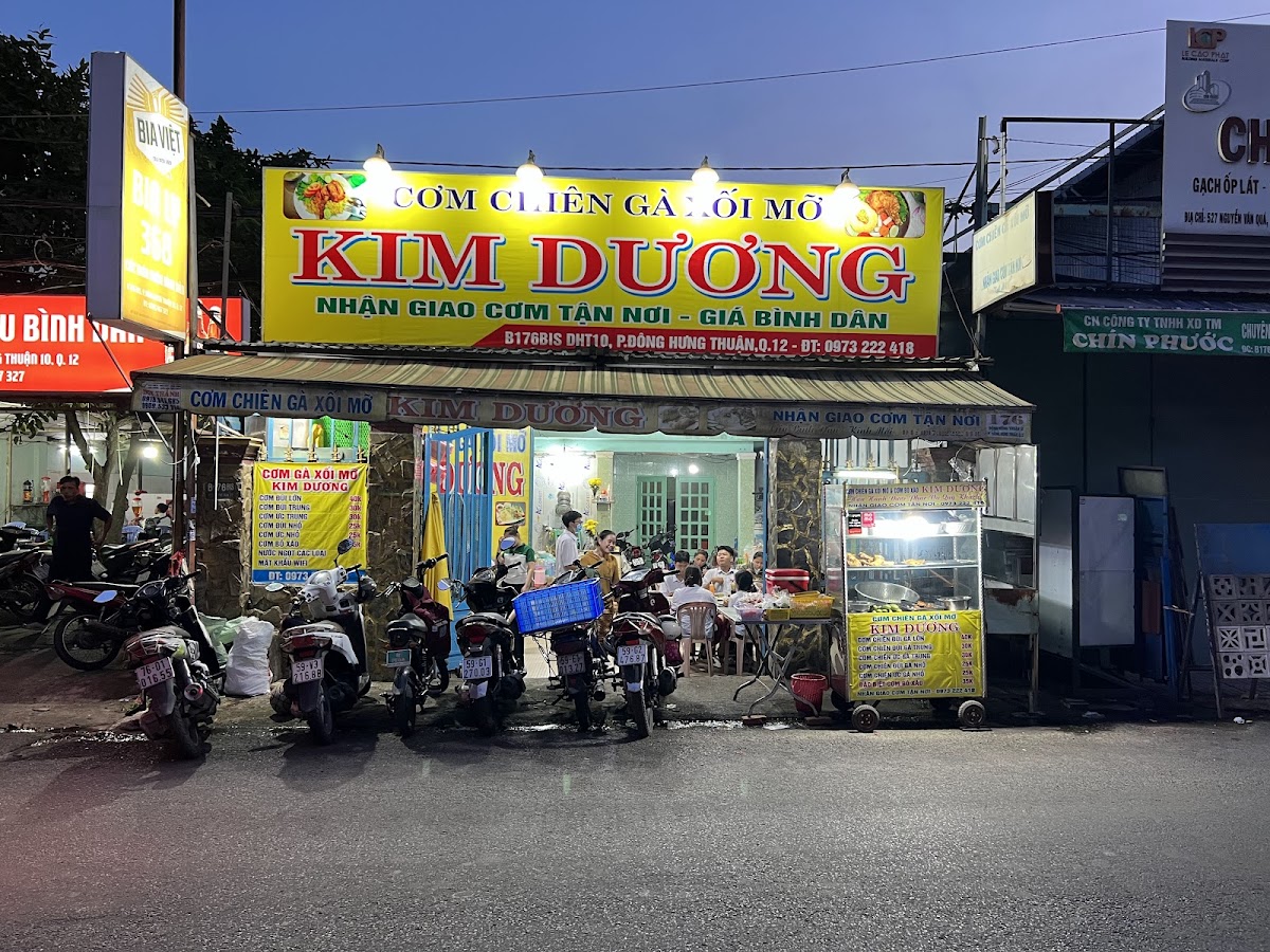 CƠM GÀ XỐI MỠ KIM DƯƠNG
