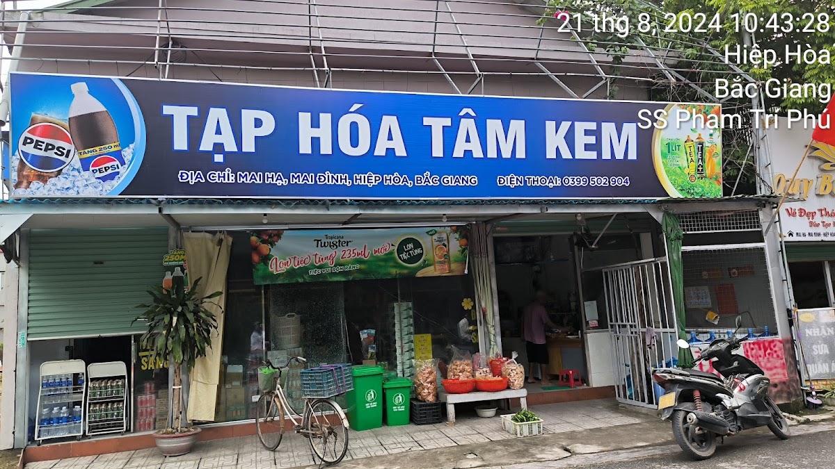 Cửa Hàng Tạp Hóa Đại Lý Giấy Vệ Sinh