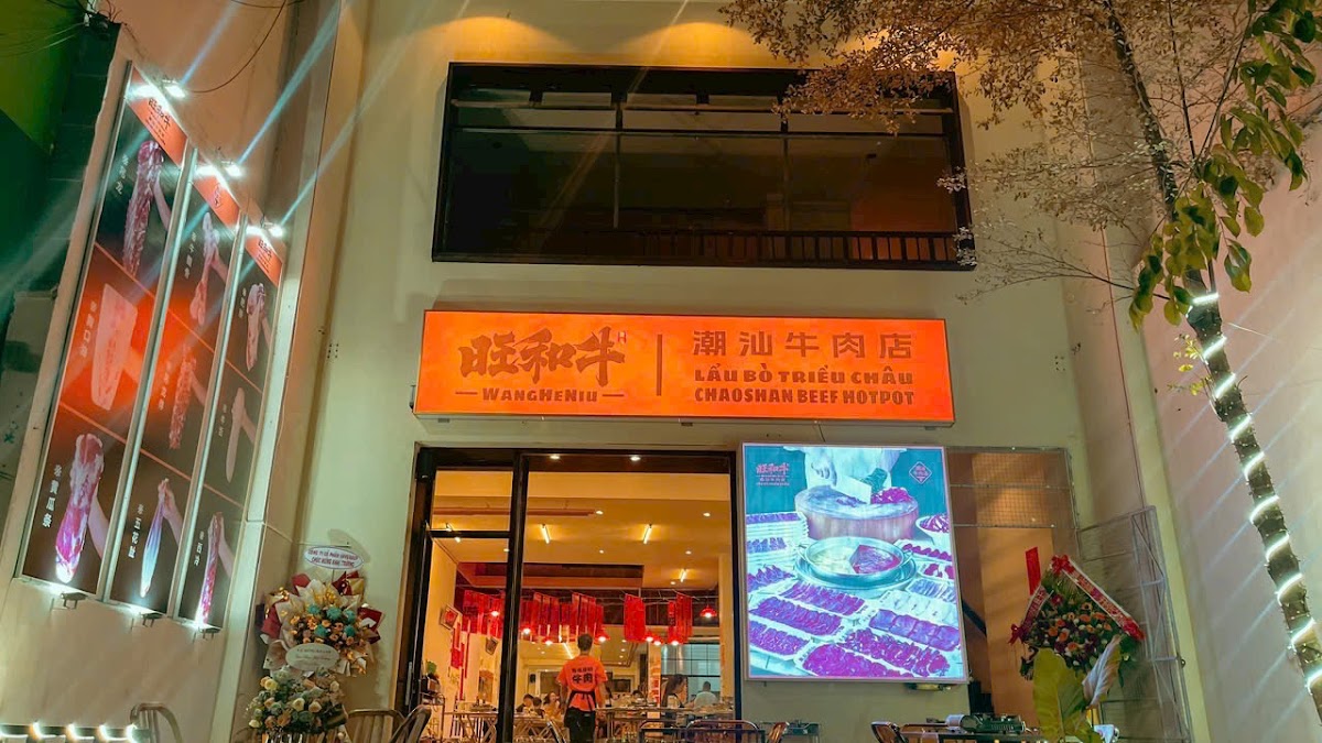 Lẩu Bò Triều Châu WangHeNiu Đà Nẵng - 旺和牛潮汕牛肉火锅 (岘港)