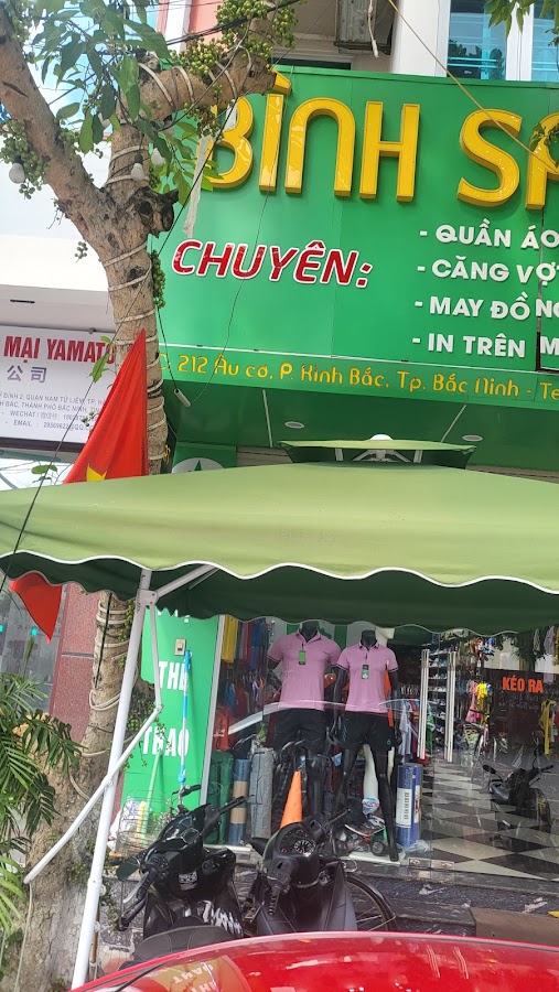 Bình Sport
