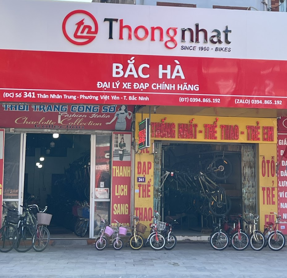 Cửa Hàng Xe Đạp Thống Nhất - Bắc Hà