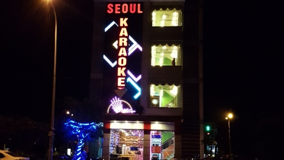 Karaoke 999