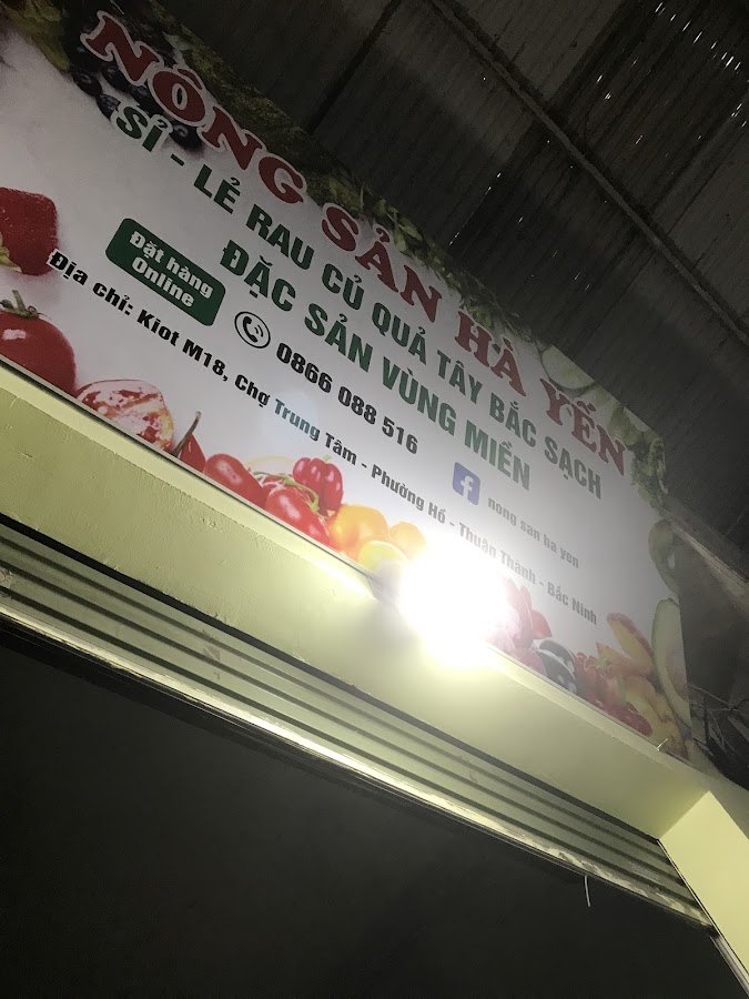 Nông sản hà yến ki ốt M18