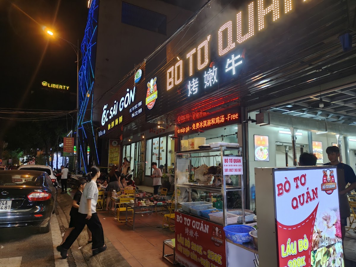 Bò Tơ Quán