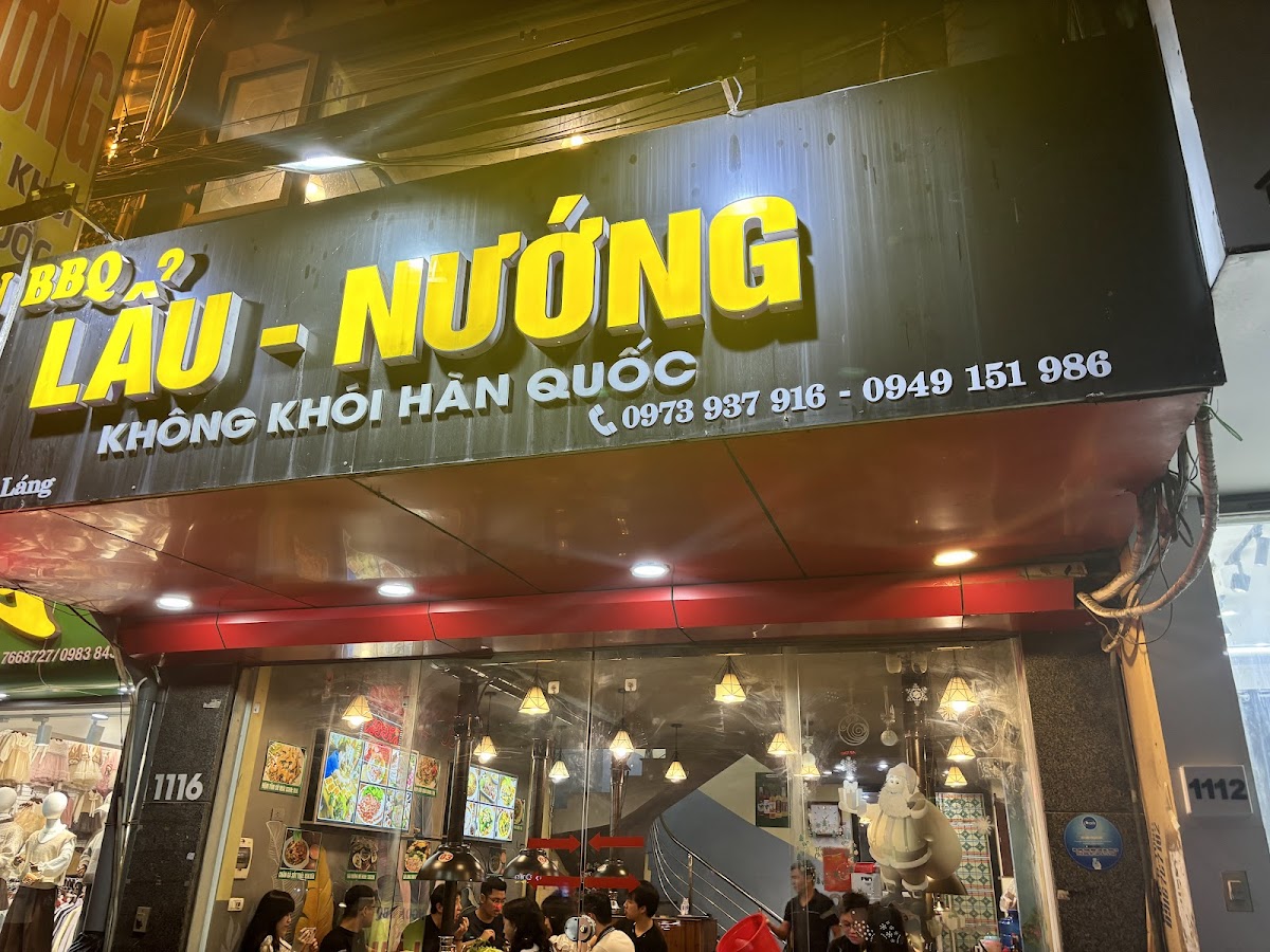 Nướng Xả Láng - BBQ & Lẩu
