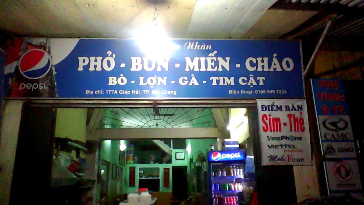Quán Ăn Đêm Sơn Nhàn