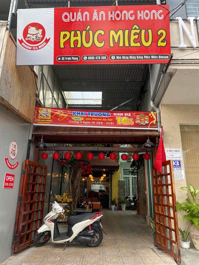 Phúc Miêu Dimsum &Tea House
