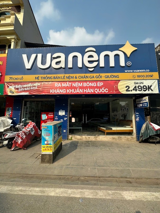 Vua Nệm