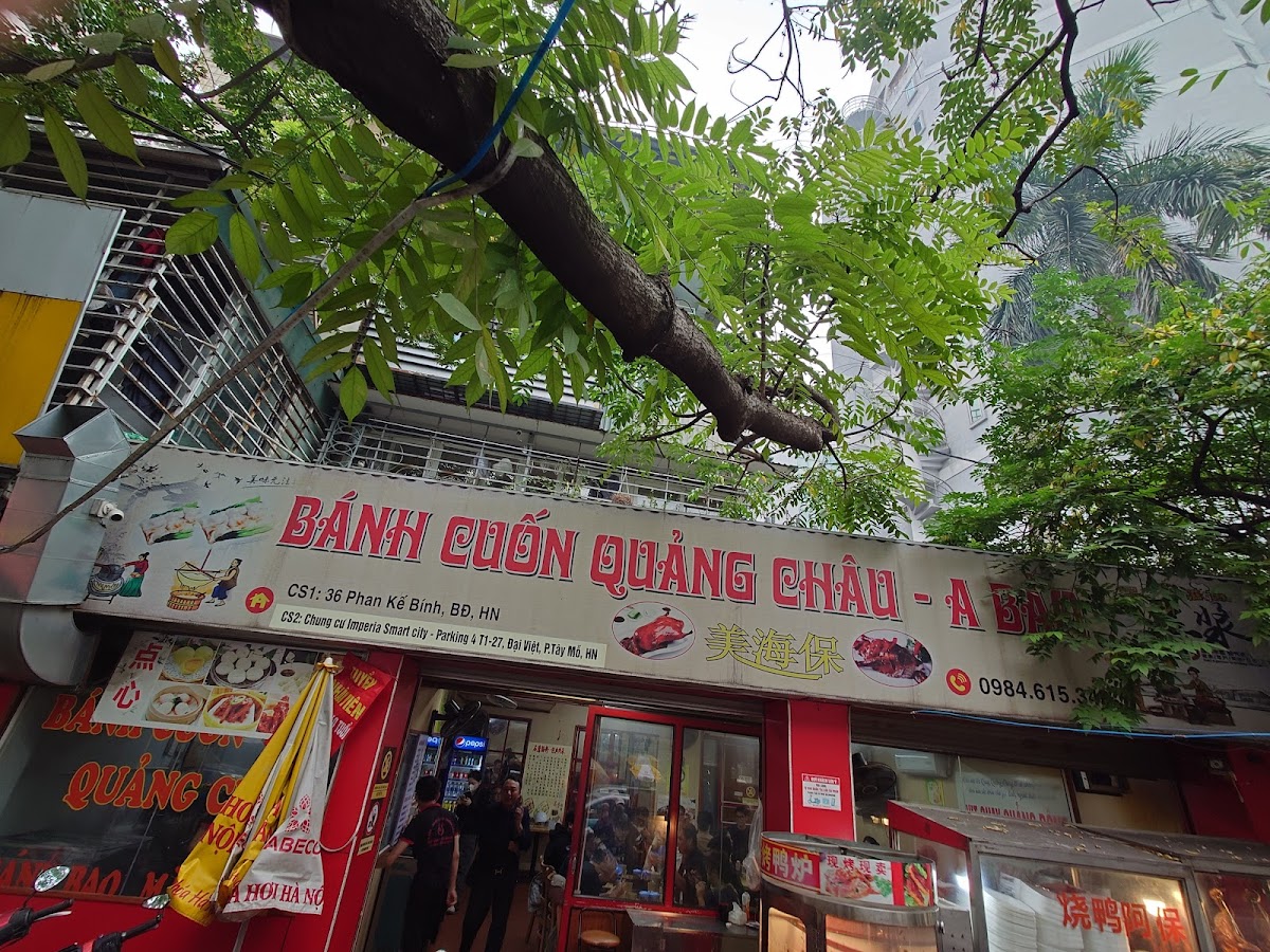 Bánh Cuốn Quảng Châu - A Bảo