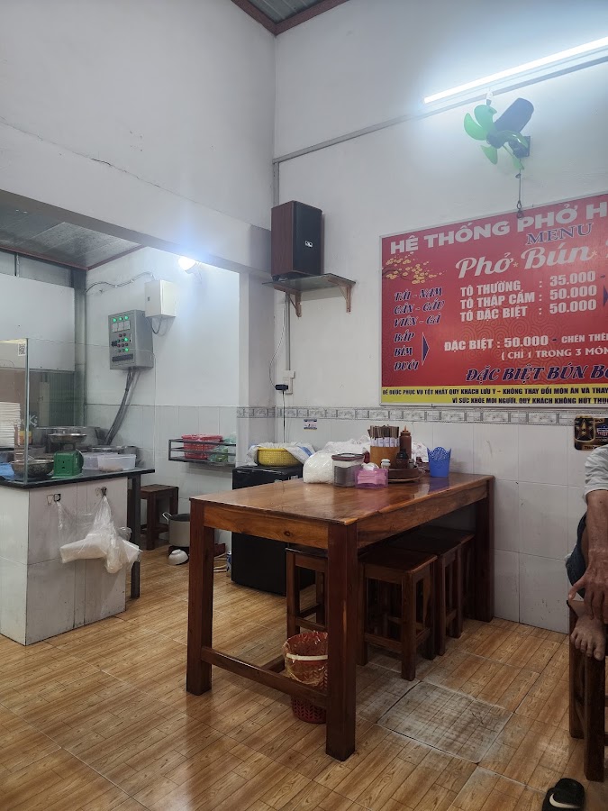 Phở Hùng Ngân Đồng Nai
