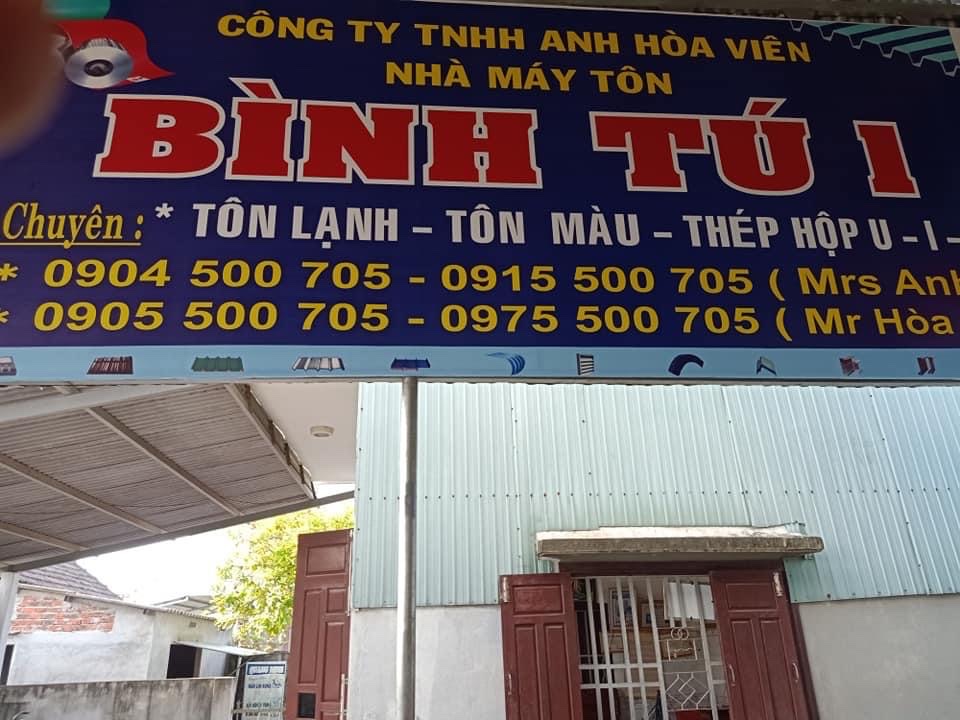 Nhà máy cán tôn - Cửa hàng VLXĐ NHÂN ĐẠO