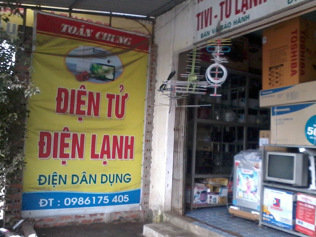 ĐIỆN MÁY TOẢN CHUNG - THANH HÀ