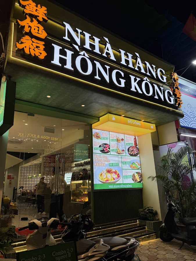 Nhà hàng Hồng Kông