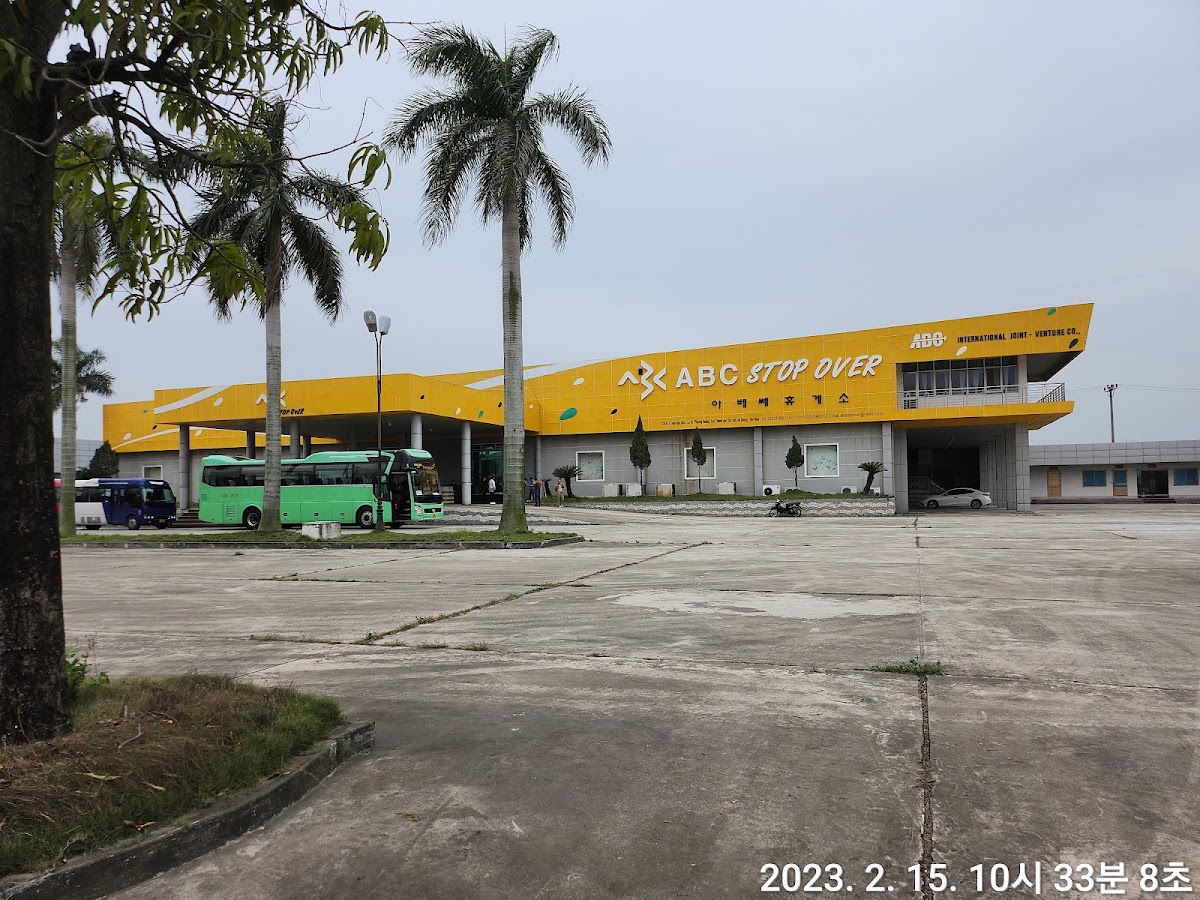 ABC Stop Over