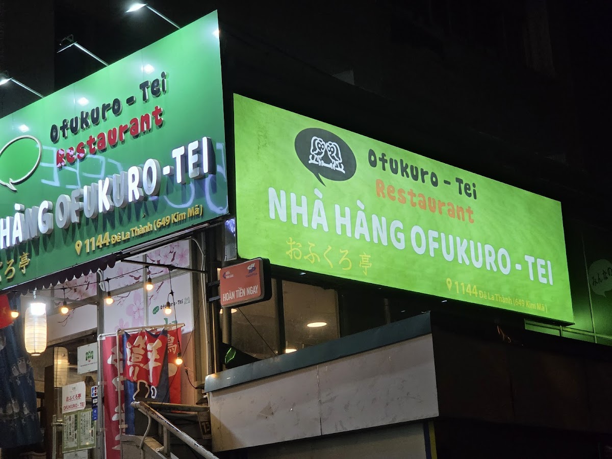 Nhà Hàng Ofukuro