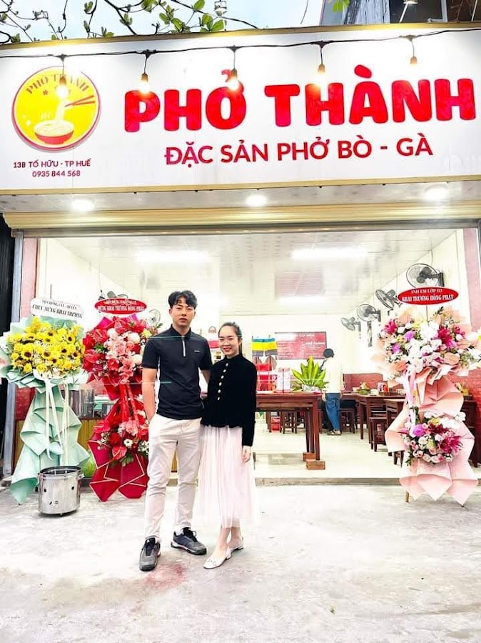 Phở Thành Tràng An (Pho Thanh Trang An)
