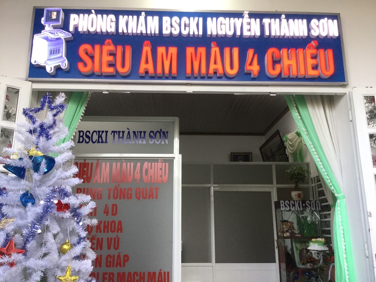 Phòng Siêu Âm ,hình Ảnh Nguyễn Thị Anh