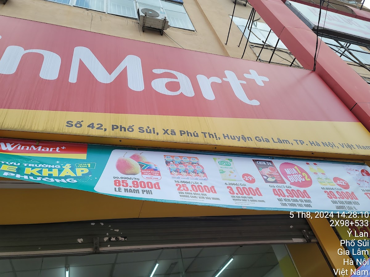 VinMart+
