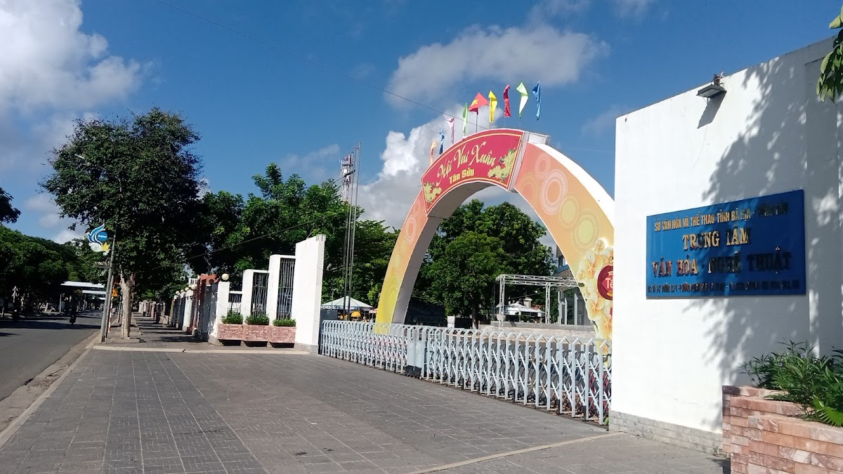 Trung tâm Văn hoá, Nghệ thuật và Thể thao tỉnh Bà rịa- Vũng tàu