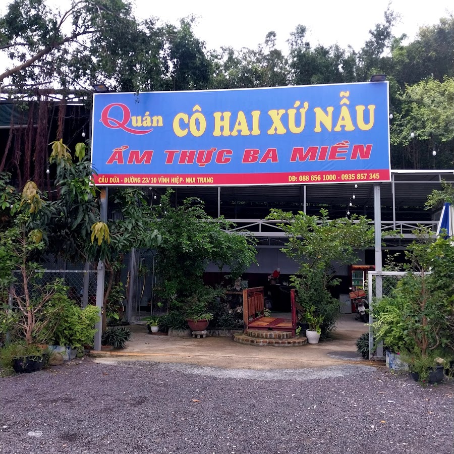 LÀNG NƯỚNG BÀ BA CẦU DỨA