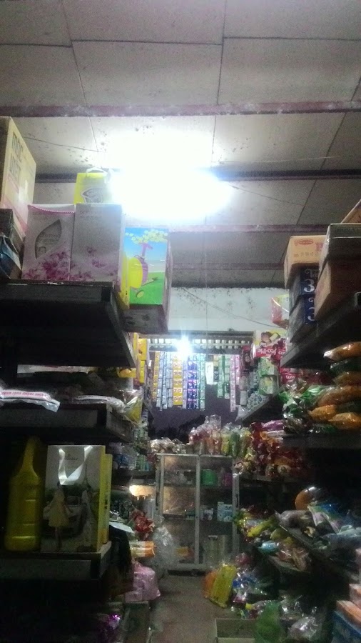 Cửa hàng tạp hóa Dung Hòa