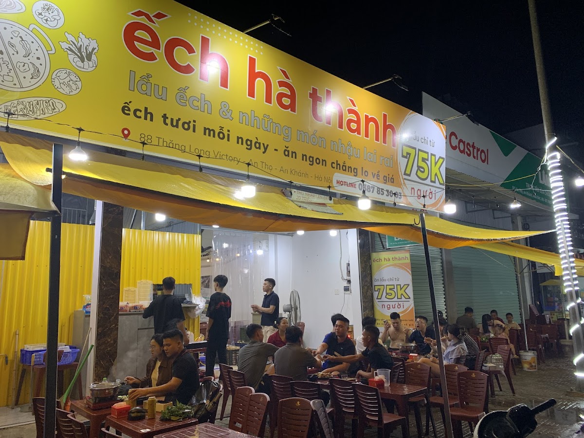 Ếch Hà Thành 2 - Lẩu & hơn 80 món nhậu lai rai