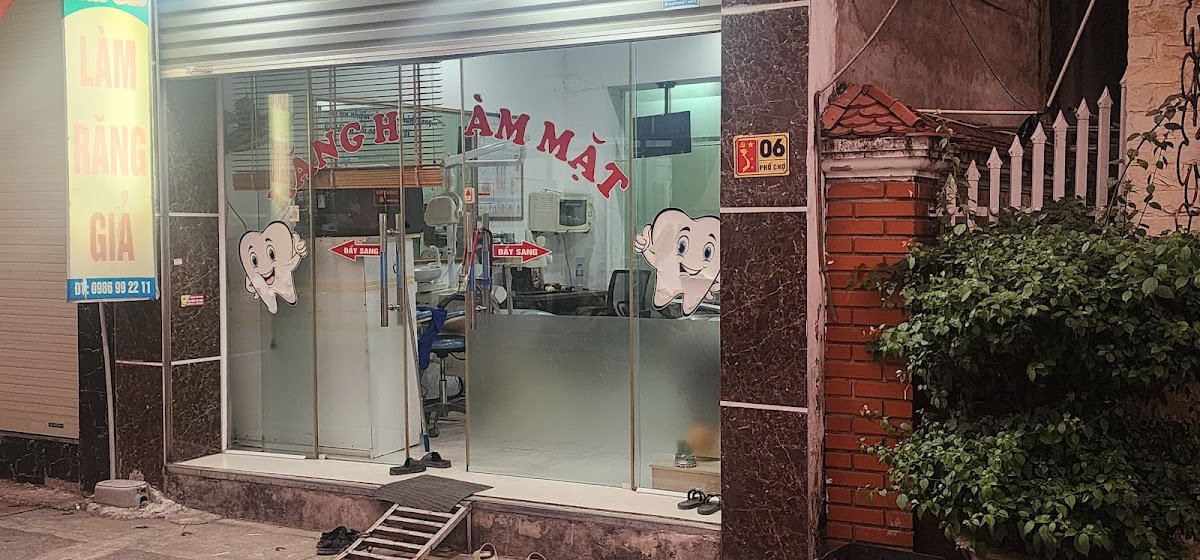 Phòng Khám Răng Hàm Mặt Trung Kiên