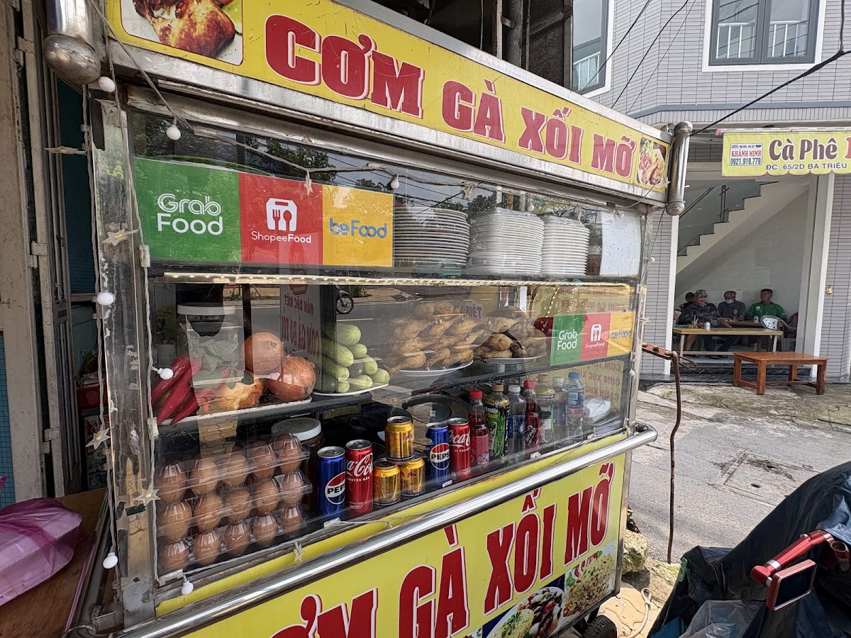 Cơm Gà Xối Mỡ Gia Bảo