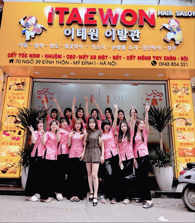 Itaewon hair salon 이태원 이발관 /君王越式洗頭按摩